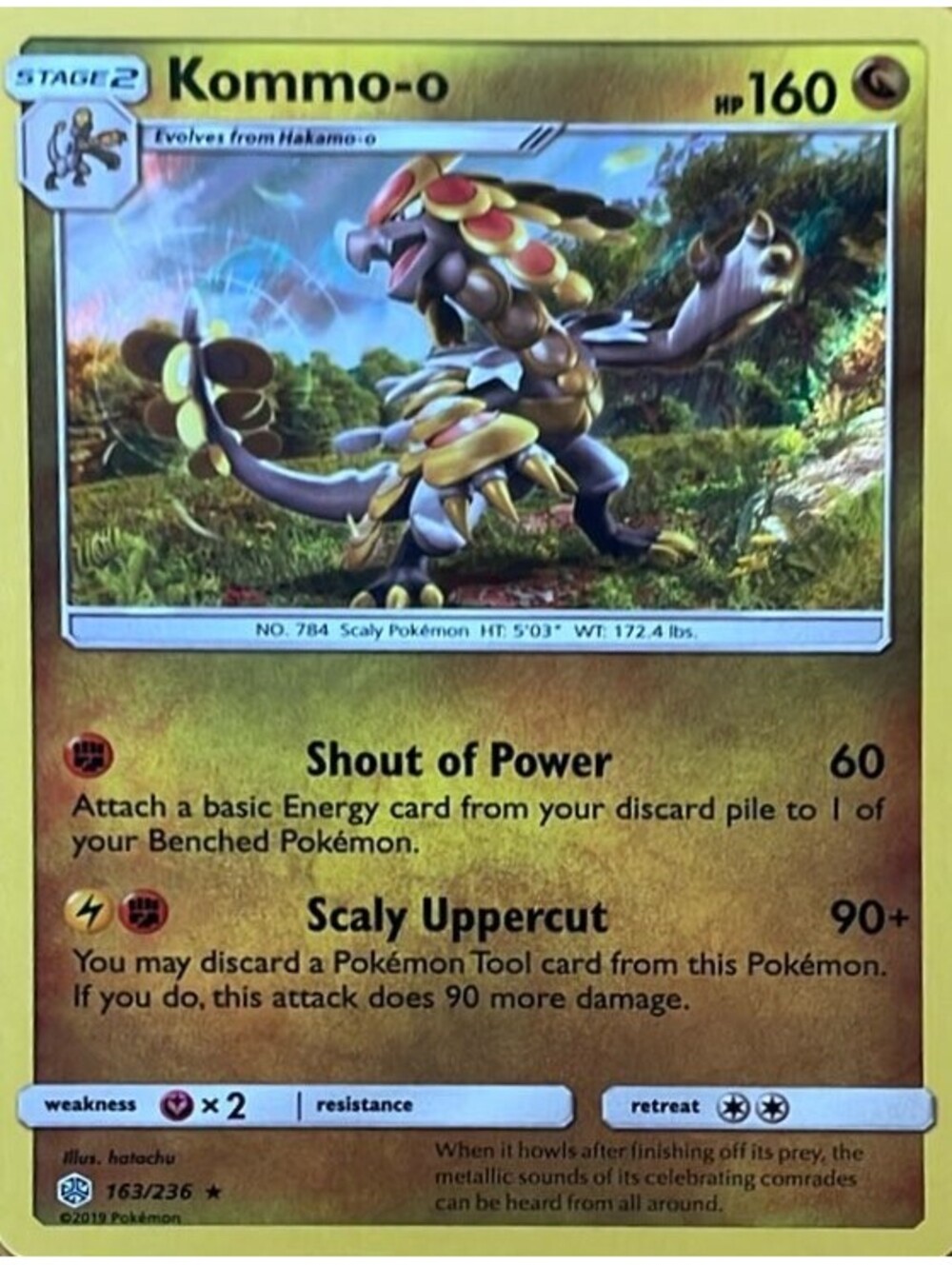 Cosmic Eclipse Kommo-o